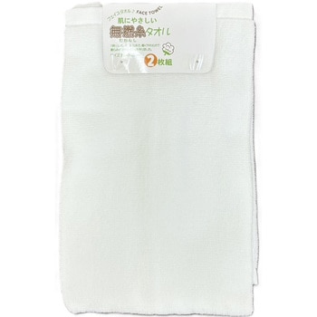 FK436110 �ӂ��薳�Q���^�I�� ���n�J���[ �� �t�F�C�X�^�I�� �z���C�g�F  1�Z�b�g(2��) FK436110 84633844