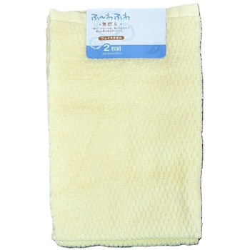 FK435913 �ӂ��薳�Q���^�I�� �|�b�v�R�[�� �� �t�F�C�X�^�I�� �C�G���[�F  1�Z�b�g(2��) FK435913 84633878