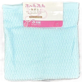 WK435911 �ӂ��薳�Q���^�I�� �|�b�v�R�[�� �� �E�H�b�V���^�I�� �u���[�F  1�Z�b�g(3��) WK435911 84633930