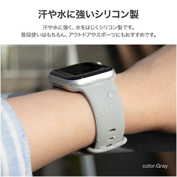 Apple Watch 42/44/45/49mm バンド 「CORVIN」 ベーシックシリコンバンド - LEPLUS NEXT