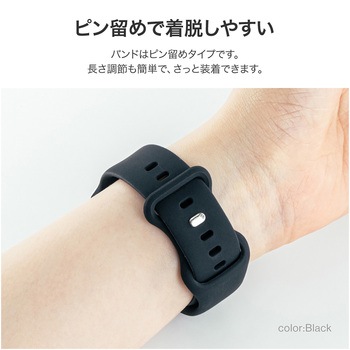 Apple Watch 42/44/45/49mm バンド 「CORVIN」 ベーシックシリコンバンド - LEPLUS NEXT