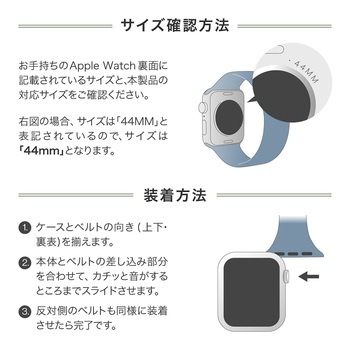Apple Watch 42/44/45/49mm バンド 「CORVIN」 ベーシックシリコンバンド LEPLUS NEXT