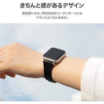 Apple Watch 38/40/41mm バンド 「CORVIN」 シュリンクレザーバンド LEPLUS NEXT
