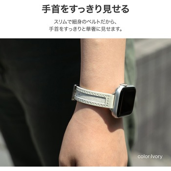 Apple Watch 38/40/41mm バンド 「CORVIN」 キャンバスMIXスリムレザーバンド LEPLUS NEXT