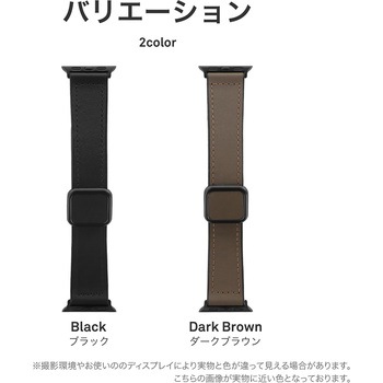 Apple Watch 42/44/45/49mm バンド 「CORVIN」 裏面ラバーマグネットレザーバンド LEPLUS NEXT