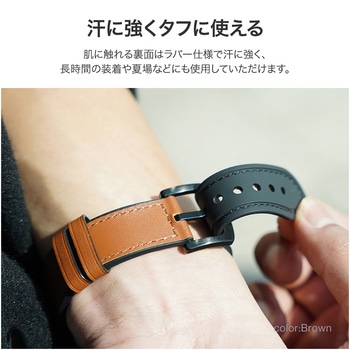Apple Watch 42/44/45/49mm バンド 「CORVIN」 裏面ラバーレザーバンド LEPLUS NEXT