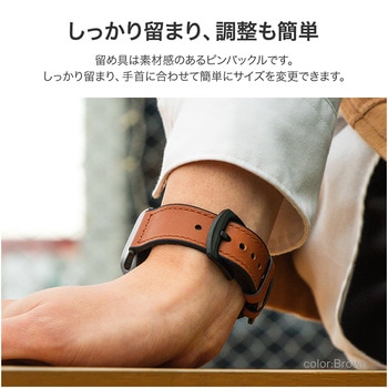 Apple Watch 42/44/45/49mm バンド 「CORVIN」 裏面ラバーレザーバンド LEPLUS NEXT