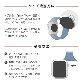 Apple Watch 42/44/45/49mm バンド 「CORVIN」 裏面ラバーレザーバンド LEPLUS NEXT
