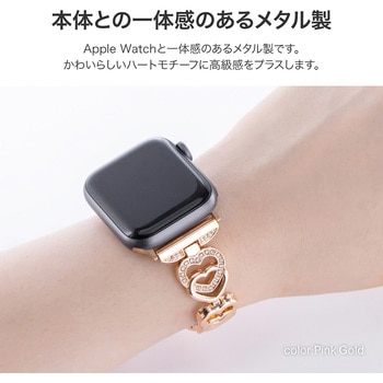 Apple Watch 38/40/41mm バンド 「CORVIN」 スリムレザーバンド LEPLUS NEXT