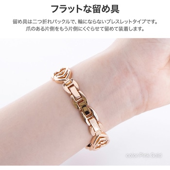 Apple Watch 38/40/41mm バンド 「CORVIN」 スリムレザーバンド LEPLUS NEXT