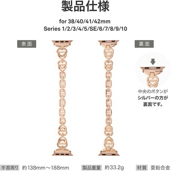 Apple Watch 38/40/41mm バンド 「CORVIN」 スリムレザーバンド LEPLUS NEXT