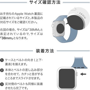 Apple Watch 38/40/41mm バンド 「CORVIN」 ストーン調バンド LEPLUS NEXT