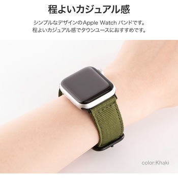 Apple Watch 38/40/41mm バンド 「CORVIN」 3バックルナイロンバンド 軽量 LEPLUS NEXT