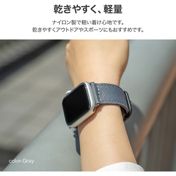 Apple Watch 38/40/41mm バンド 「CORVIN」 3バックルナイロンバンド 軽量 LEPLUS NEXT