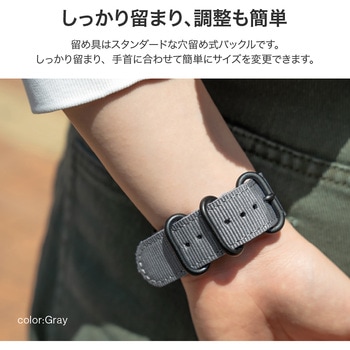 Apple Watch 38/40/41mm バンド 「CORVIN」 3バックルナイロンバンド 軽量 LEPLUS NEXT