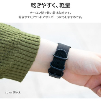 Apple Watch 42/44/45/49mm バンド 「CORVIN」 3バックルナイロンバンド 軽量 LEPLUS NEXT