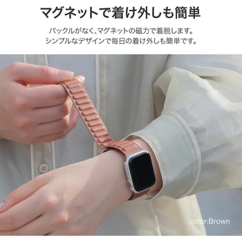 Apple Watch 38/40/41mm バンド 「CORVIN」 レザー風マグネットバンド - LEPLUS NEXT