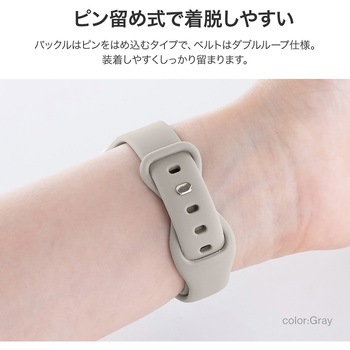 Apple Watch 38/40/41mm バンド 「CORVIN」 スリムシリコンバンド LEPLUS NEXT