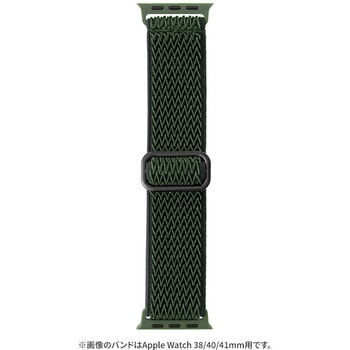 Apple Watch 42/44/45/49mm バンド 「CORVIN」 ストレッチナイロンバンドA 軽量 LEPLUS NEXT