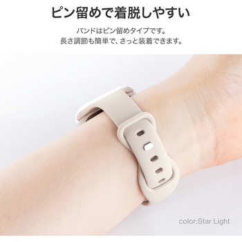 Apple Watch 38/40/41mm バンド 「CORVIN」 スリムシリコンバンド LEPLUS NEXT