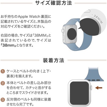 Apple Watch 38/40/41mm バンド 「CORVIN」 スリムレザーバンド LEPLUS NEXT