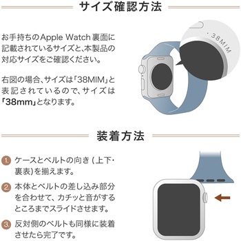 Apple Watch 38/40/41mm バンド 「CORVIN」 スリムレザーバンド LEPLUS NEXT