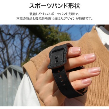 Apple Watch 38/40/41mm バンド 「CORVIN」 シンプルレザーバンド - LEPLUS NEXT