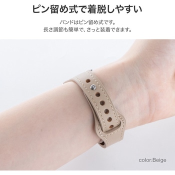 Apple Watch 38/40/41mm バンド 「CORVIN」 スリムシンプルレザーバンド LEPLUS NEXT