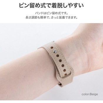 Apple Watch 38/40/41mm バンド 「CORVIN」 スリムシンプルレザーバンド LEPLUS NEXT