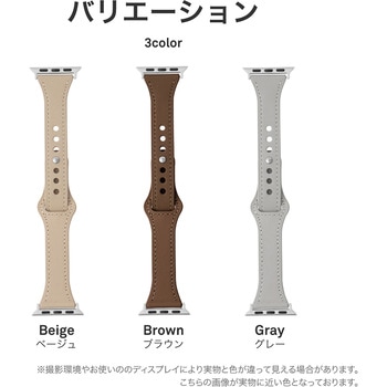 Apple Watch 38/40/41mm バンド 「CORVIN」 スリムシンプルレザーバンド LEPLUS NEXT