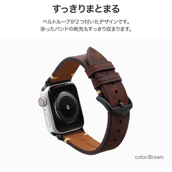 Apple Watch 38/40/41mm バンド 「CORVIN」 ヴィンテージ調レザーバンド LEPLUS NEXT