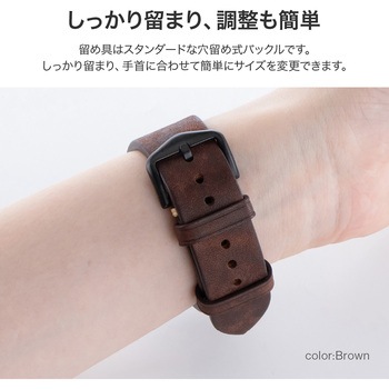 Apple Watch 38/40/41mm バンド 「CORVIN」 ヴィンテージ調レザーバンド LEPLUS NEXT