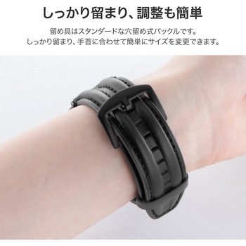 Apple Watch 38/40/41mm バンド 「CORVIN」 3Dラインレザーバンド LEPLUS NEXT