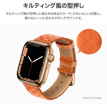 Apple Watch 38/40/41mm バンド 「CORVIN」 キルティング調レザーバンド LEPLUS NEXT