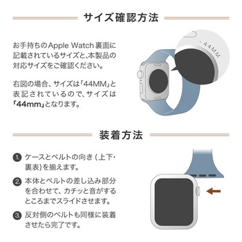 Apple Watch 42/44/45/49mm バンド 「CORVIN」 ベーシックレザーバンド - LEPLUS NEXT