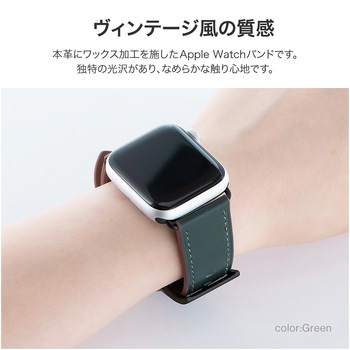 Apple Watch 42/44/45/49mm バンド 「CORVIN」 ベーシックレザーバンド - LEPLUS NEXT
