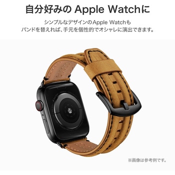 Apple Watch 42/44/45/49mm バンド 「CORVIN」 3Dラインレザーバンド LEPLUS NEXT