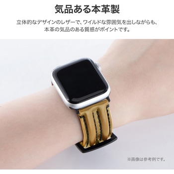Apple Watch 42/44/45/49mm バンド 「CORVIN」 3Dラインレザーバンド LEPLUS NEXT