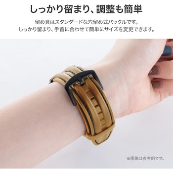 Apple Watch 42/44/45/49mm バンド 「CORVIN」 3Dラインレザーバンド LEPLUS NEXT