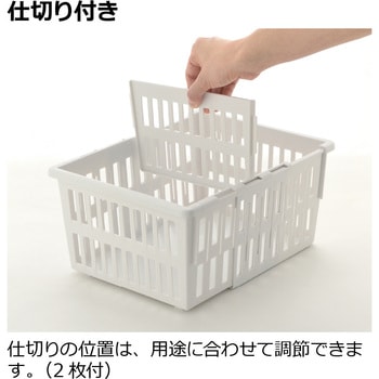 トトノ 野菜・冷凍室用 伸縮ストッカー深型 Richell(リッチェル)