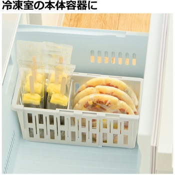 トトノ 野菜・冷凍室用 伸縮ストッカー深型 Richell(リッチェル)