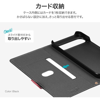 Google Pixel 9 Pro XL 薄型・軽量PUレザー手帳ケース 「Twoal W」スタンド機能 手帳型 マグネット仕様 LEPLUS NEXT