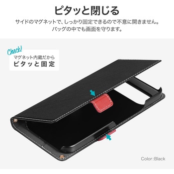 Google Pixel 9 Pro XL 薄型・軽量PUレザー手帳ケース 「Twoal W」スタンド機能 手帳型 マグネット仕様 LEPLUS NEXT