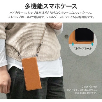 Google Pixel 9 Pro XL 薄型・軽量PUレザー手帳ケース 「Twoal W」スタンド機能 手帳型 マグネット仕様 LEPLUS NEXT