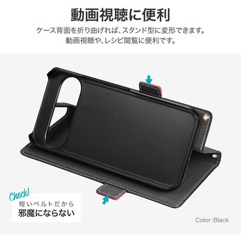 Google Pixel 9 Pro XL 薄型・軽量PUレザー手帳ケース 「Twoal W」スタンド機能 手帳型 マグネット仕様 LEPLUS NEXT