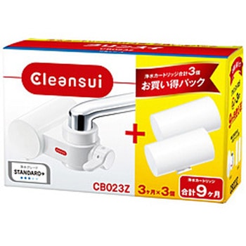 クリンスイ 蛇口直結型浄水器 CBシリーズ カードリッジ3本入り  ホワイト CB023Z-WT 三菱ケミカル・クリンスイ