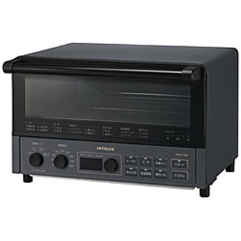コンベクションオーブントースター  ストーンブラック HMO-F300-B 日立