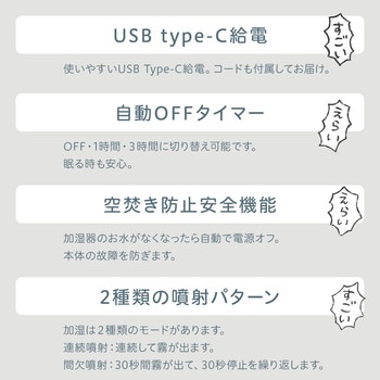 KH-G88-KKP ルームライト加湿器 コウペンちゃん CCP 超音波式 KH-G88-KKP ルームライト加湿器 コウペンちゃん CCP 超音波式