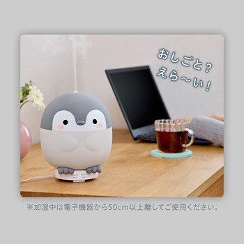 ルームライト加湿器 コウペンちゃん CCP