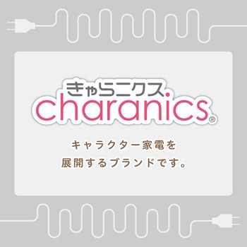 ルームライト加湿器 コウペンちゃん CCP